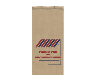 Brown High Wet Strength Paper Carry Bags, Medium