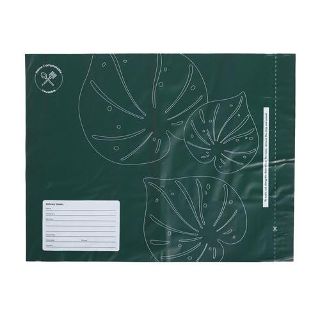 Courier Bags Compostable A3 Pack 25 - Ecopack